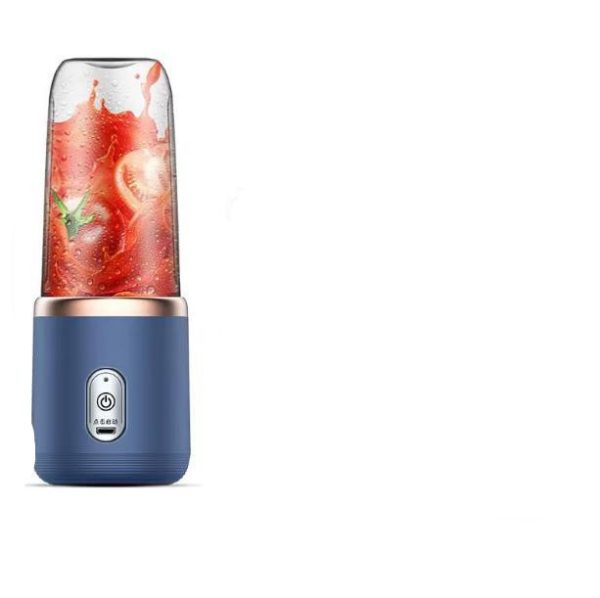 Portable Rechargeable Small Household Juice Cup - Image 7